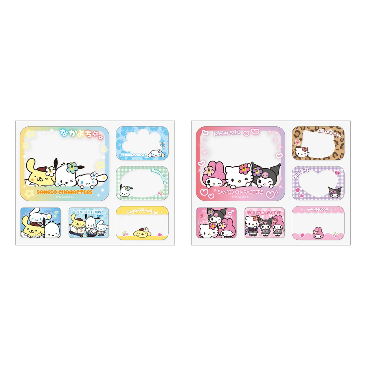 SANRIO© Photo Sticker (Japan Edition)