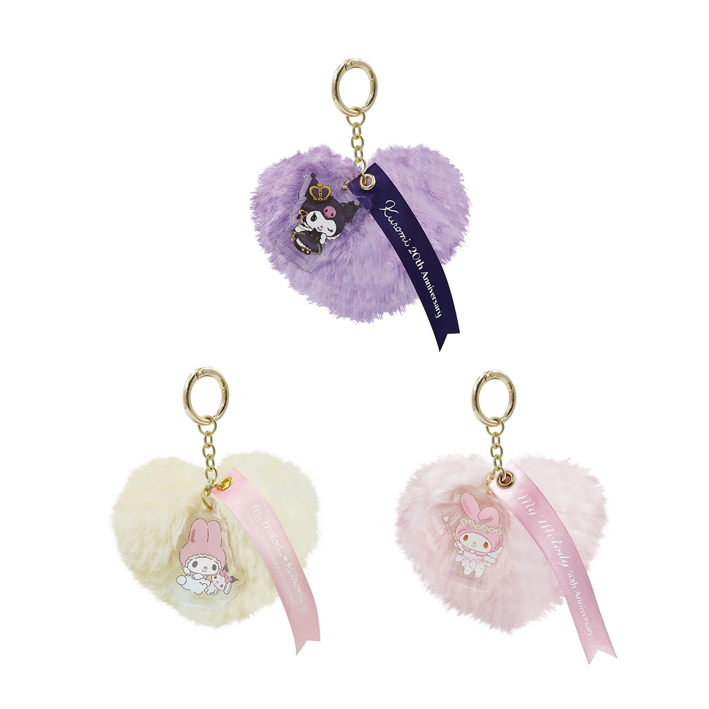 SANRIO© Furry Key Holder (Japan Edition)
