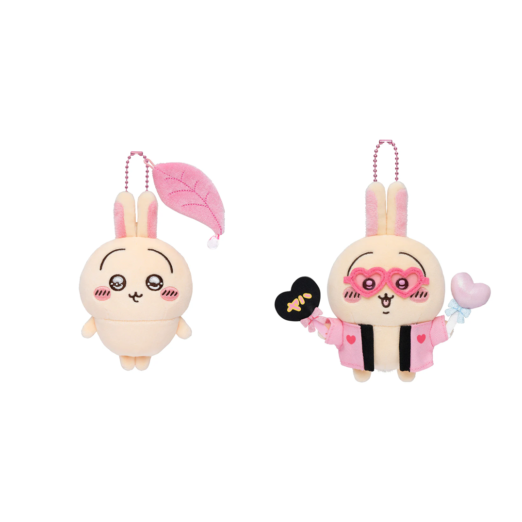 CHIIKAWA Authentic Usagi Hanging Plush