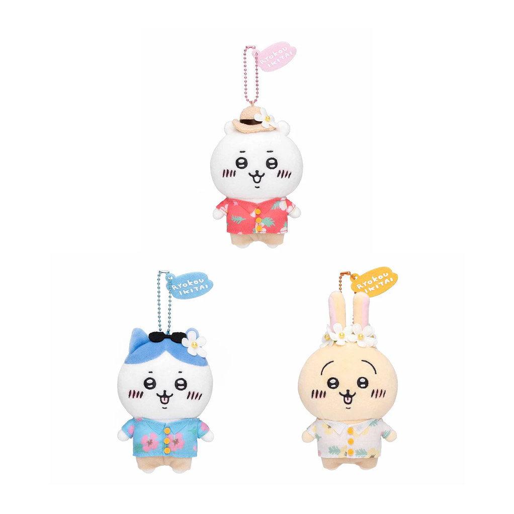 CHIIKAWA© Authentic Hawaii Hanging Plush