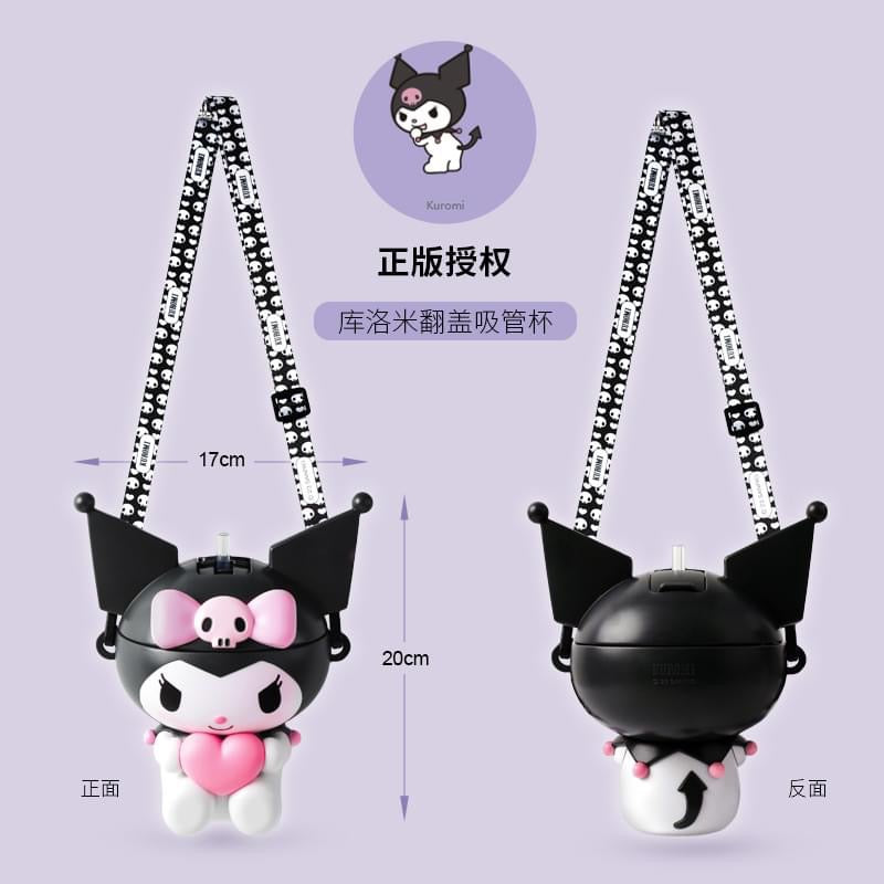 SANRIO© Kuromi Holding Heart 3D Travel Bottle with Straw