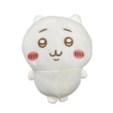 CHIIKAWA Chiikawa Plush 22cm