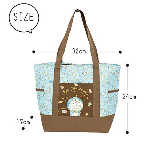 DORAEMON© Insulated Grocery Bag