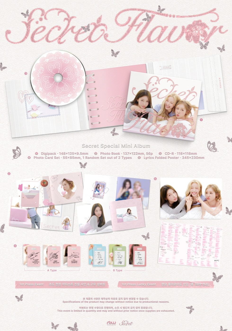 SECRET - SPECIAL MINI ALBUM [SECRET FLAVOR]