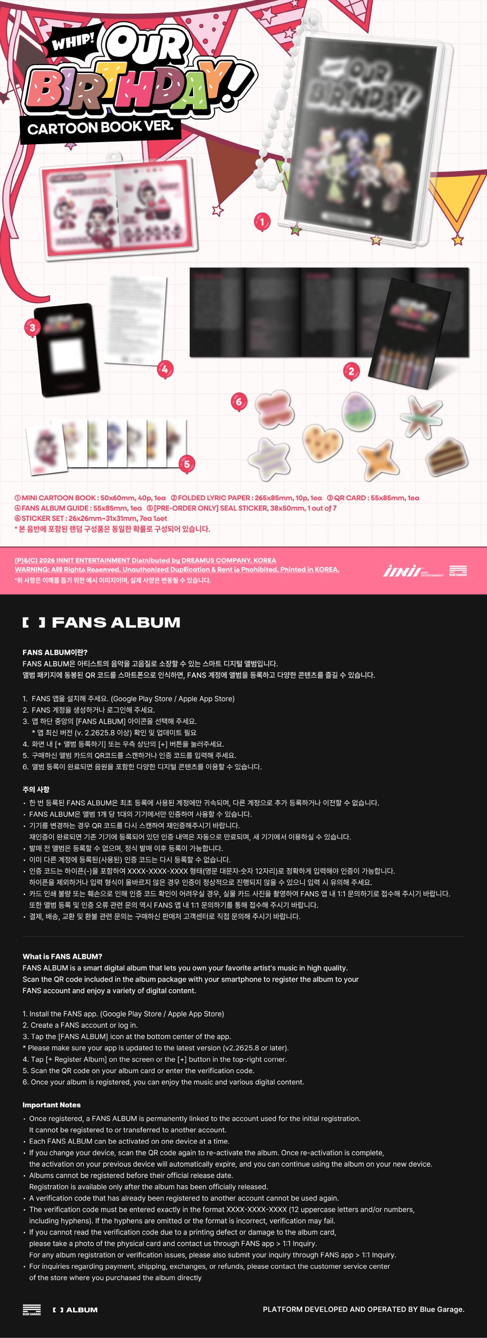OURBIRTHDAY 1ST SINGLE ALBUM - OUR BIRTHDAY (CARTOON BOOK VER.)