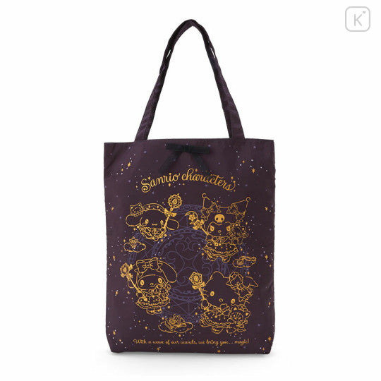 SANRIO© Magic Tote Bag (Japan Limited Edition)