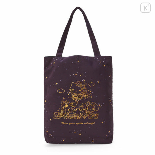 SANRIO© Magic Tote Bag (Japan Limited Edition)