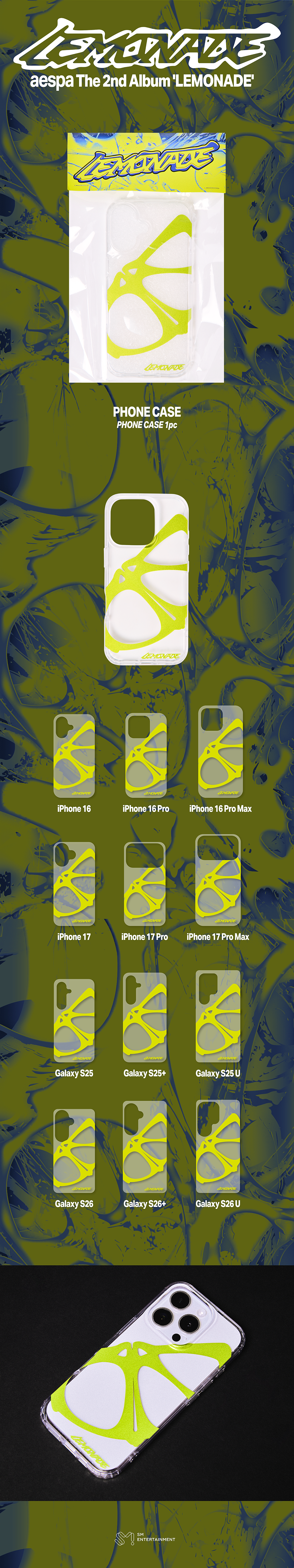 AESPA - [AESPA WEEK - MAKE IT LEMONADE MD] PHONE CASE