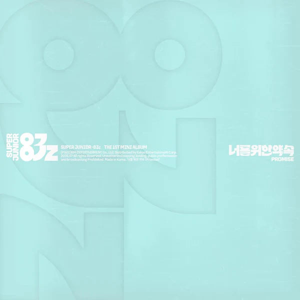 SUPER JUNIOR-83Z 1ST MINI ALBUM - PROMISE (POSTER VER.)