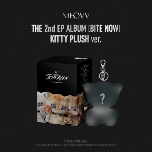 MEOVV THE 2ND EP ALBUM - BITE NOW (KITTY PLUSH VER.)