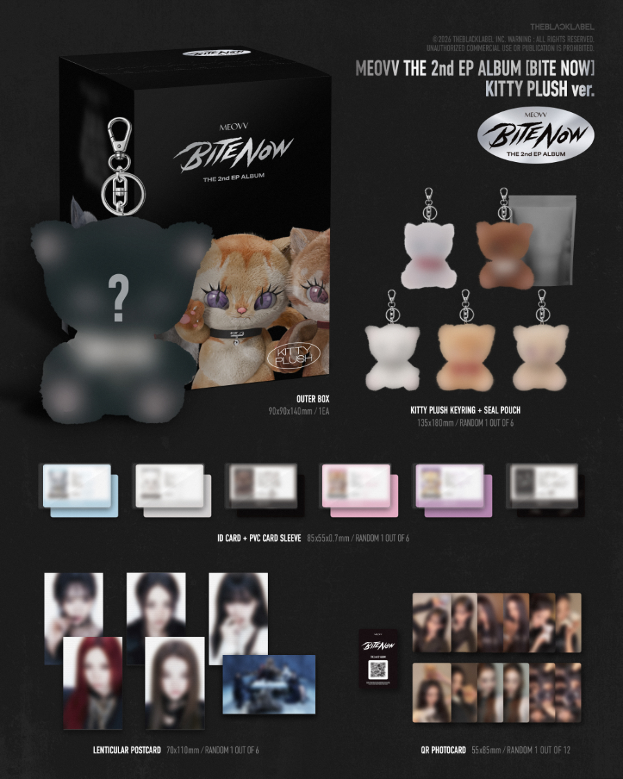 MEOVV THE 2ND EP ALBUM - BITE NOW (KITTY PLUSH VER.)