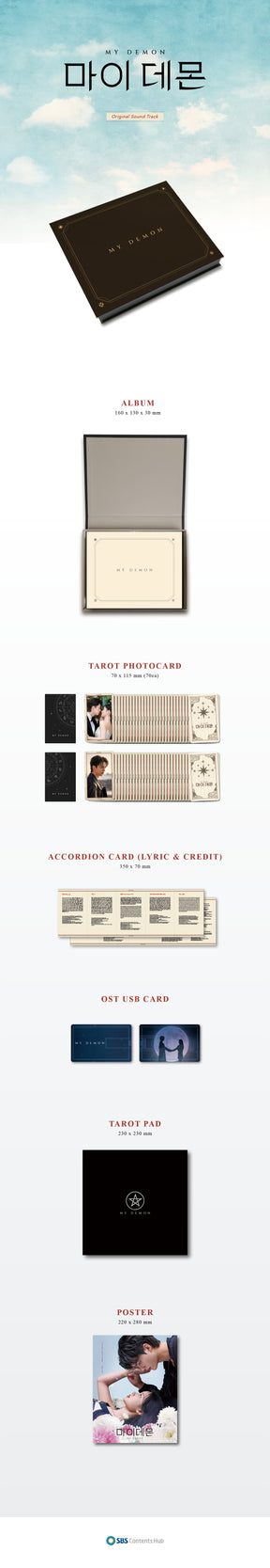 MY DEMON - OST USB ALBUM TAROT CARD VER.
