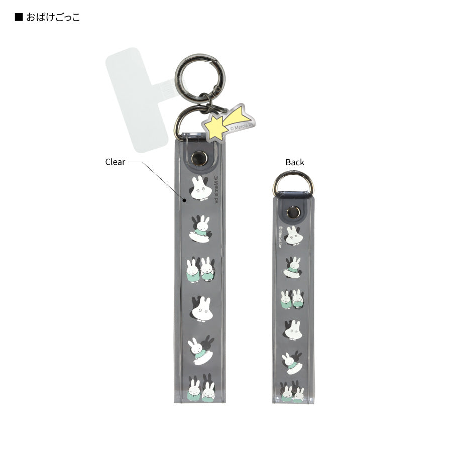 MIFFY© Clear Hand Strap Set With Multi Ring (Japan Edition)