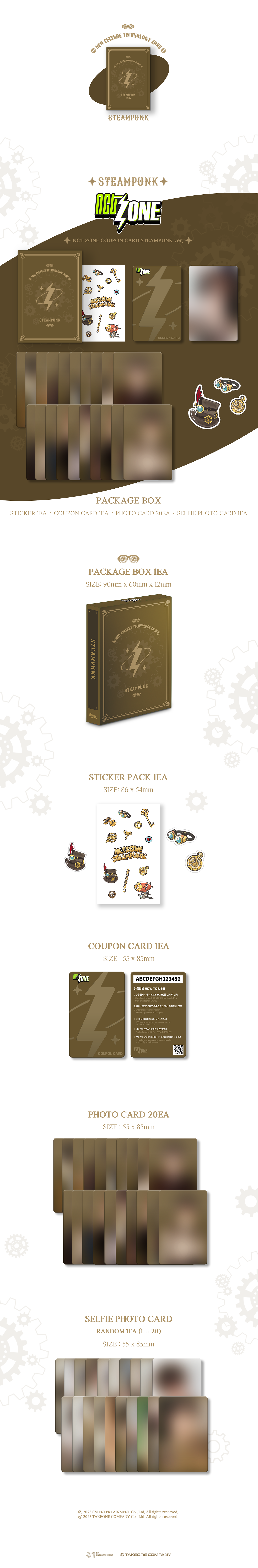 NCT - NCT ZONE COUPON CARD (STEAMPUNK VERSION)