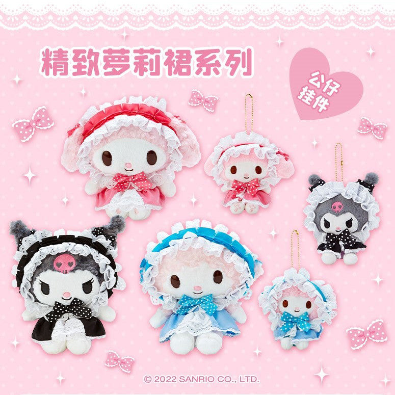 SANRIO© Pokka Dot Hanging Plush (Japan Edition)