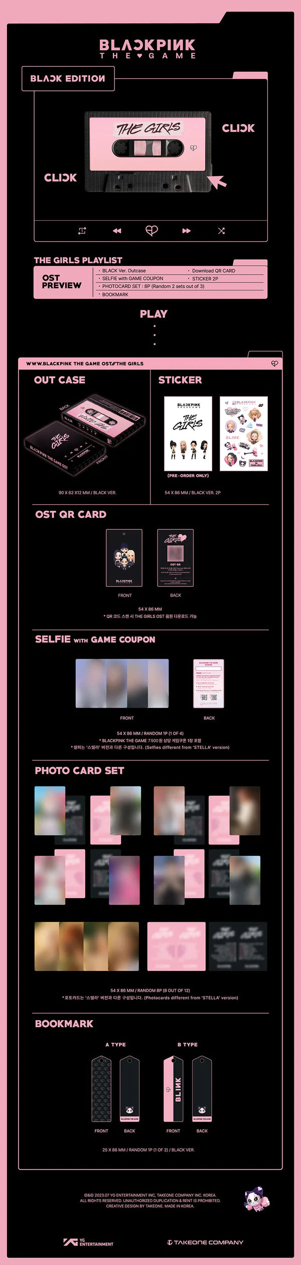 BLACKPINK THE GAME OST : THE GIRLS (Reve Version) (Digital Version) Black Ver.