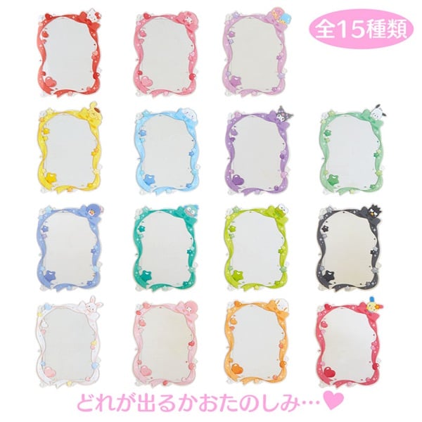 SANRIO© Photo Case 15 Styles Mystery Box (Japan Limited Edition) (1 Piece)