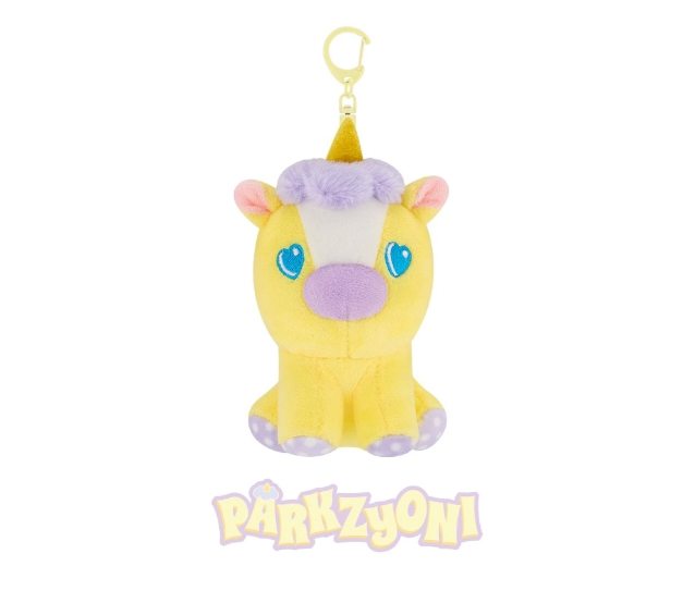 TWICE - 11TH ANNIVERSARY POP-UP STORE <TWICE THE THRILL> TDOONGZ PLUSH KEYRING