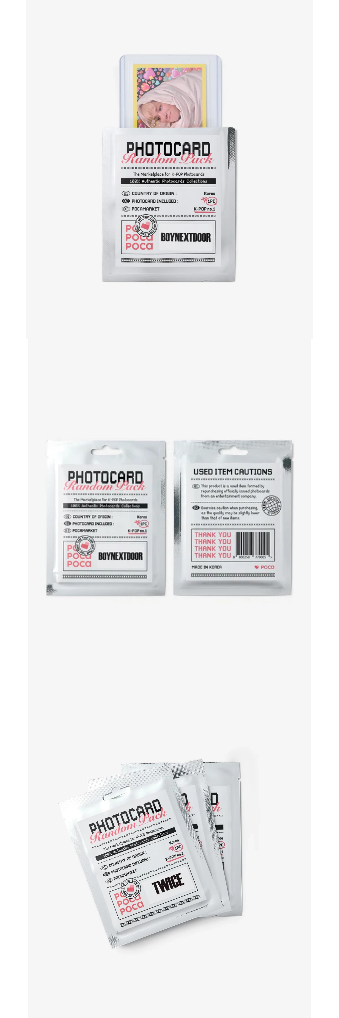 POCA MARKET PHOTO CARD (RANDOM 1 PIECE) (BOY GROUPS)