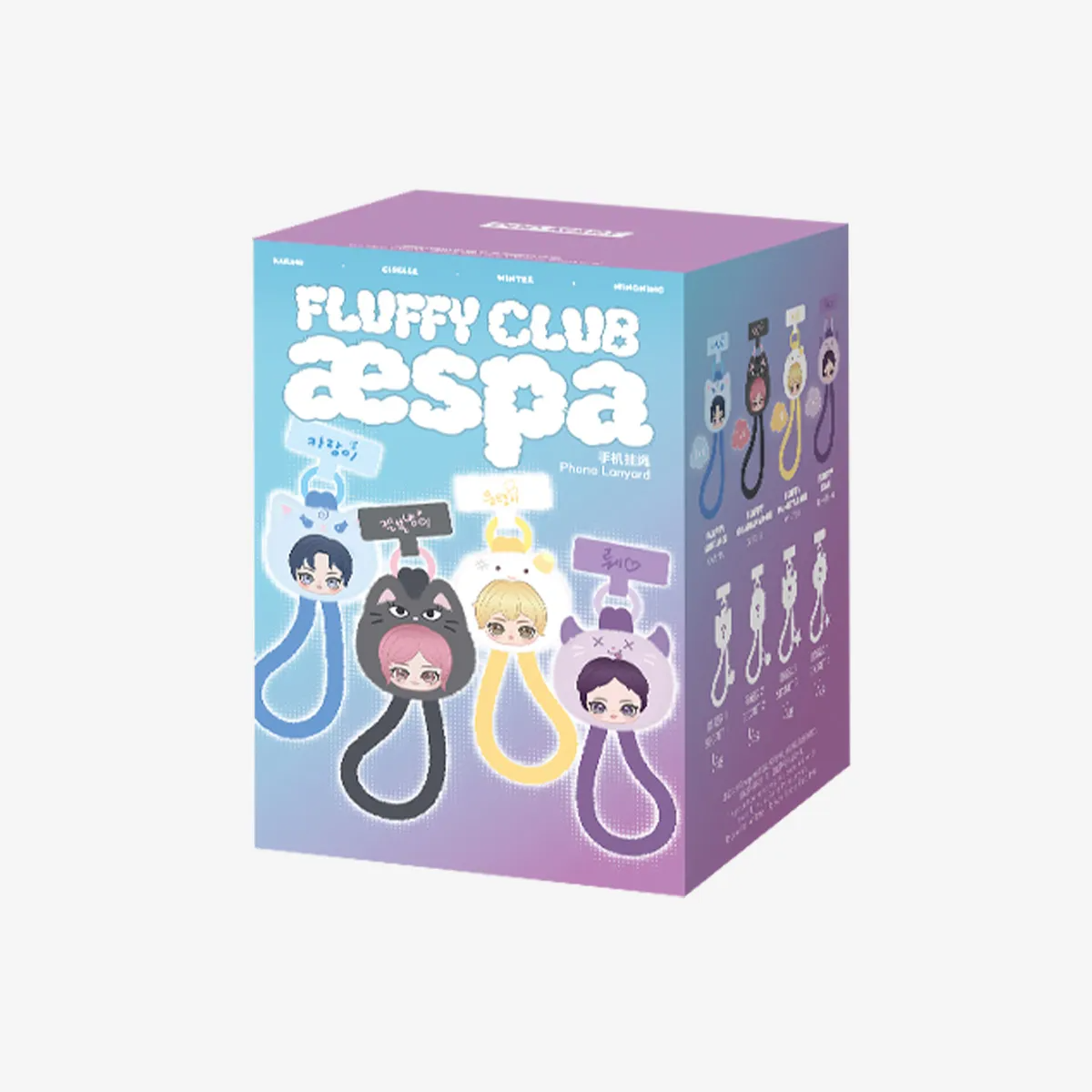 POP MART x AESPA Authentic Fluffy Club Series Phone Lanyard