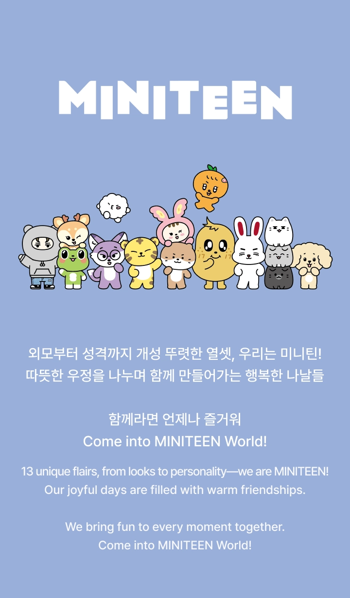 SEVENTEEN - MINITEEN MAGNET PLUSH KEYRING OFFICIAL MD