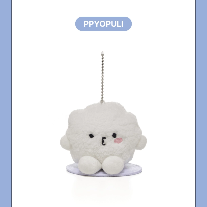 SEVENTEEN - MINITEEN MAGNET PLUSH KEYRING OFFICIAL MD SEVENTEEN - MINITEEN MAGNET PLUSH KEYRING OFFICIAL MD