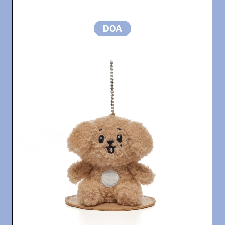 SEVENTEEN - MINITEEN MAGNET PLUSH KEYRING OFFICIAL MD