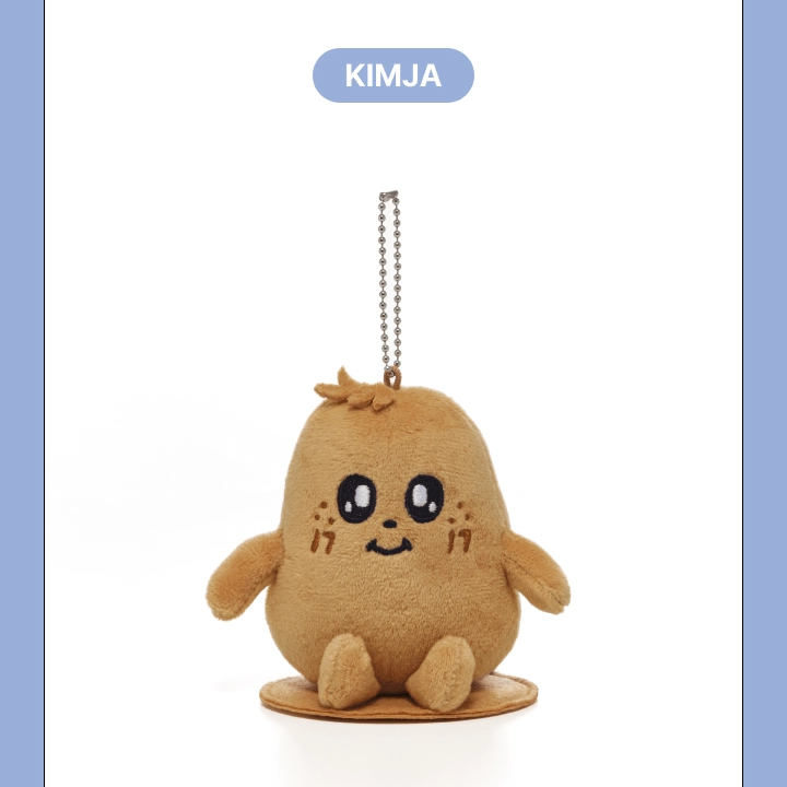 SEVENTEEN - MINITEEN MAGNET PLUSH KEYRING OFFICIAL MD