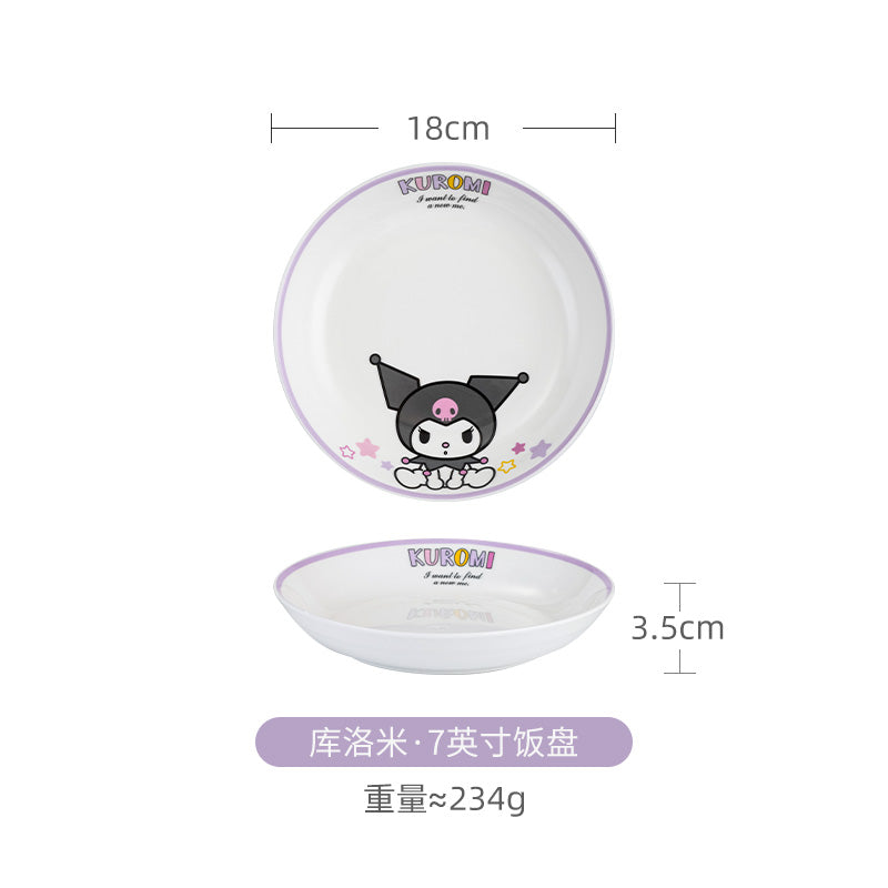 SANRIO© Kuromi Star Tableware