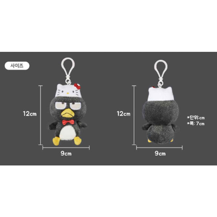 SANRIO© Hanging Plush Hello Kitty 50th Anniversary (Korea Edition)