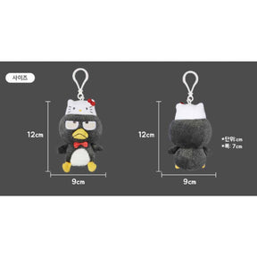 SANRIO© Hanging Plush Hello Kitty 50th Anniversary (Korea Edition)