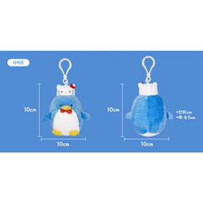 SANRIO© Hanging Plush Hello Kitty 50th Anniversary (Korea Edition)