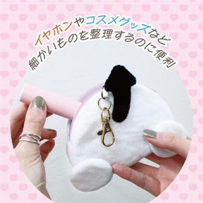 SANRIO© Plush Tail Coin Bag (Japan Edition)