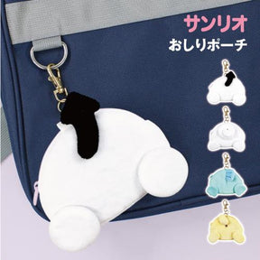 SANRIO© Plush Tail Coin Bag (Japan Edition)