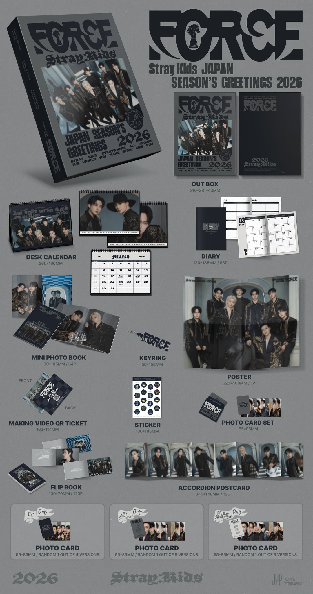 STRAY KIDS - JAPAN SEASON’S GREETINGS 2026 [FORCE] STANDARD