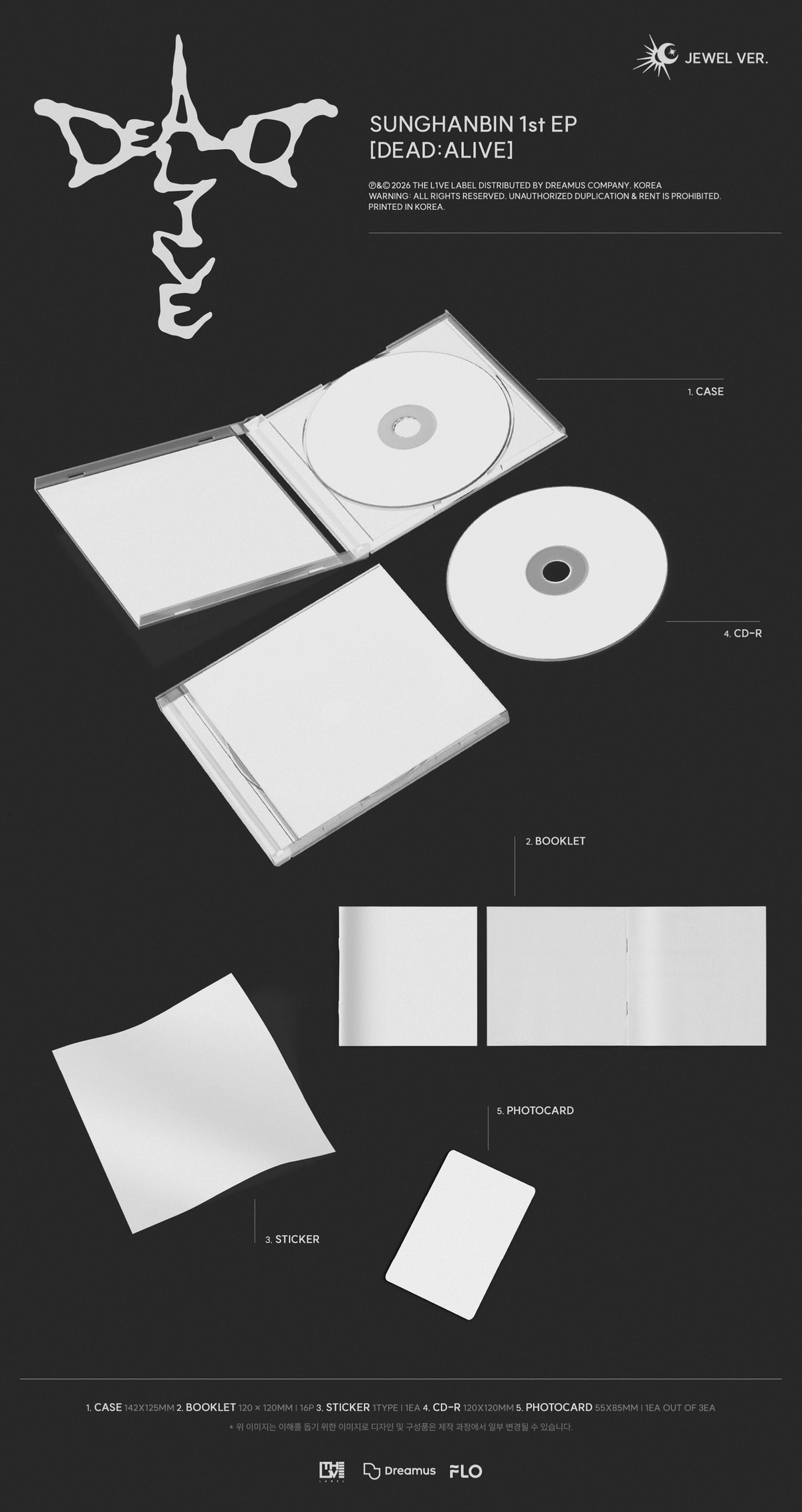 SUNG HANBIN - 1ST EP ALBUM [DEAD:ALIVE] (JEWEL VER)