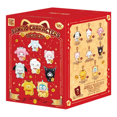 TOP TOY X SANRIO Lucky Cat Series Plush Keychain Mystery Box 8 Designs