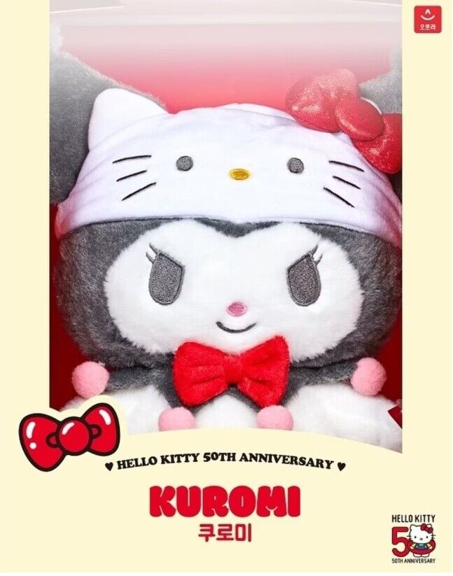 SANRIO© Plush Hello Kitty 50th Anniversary (Korea Edition)