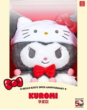 SANRIO© Plush Hello Kitty 50th Anniversary (Korea Edition)