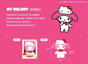 SANRIO© Plush Hello Kitty 50th Anniversary (Korea Edition)