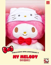 SANRIO© Plush Hello Kitty 50th Anniversary (Korea Edition)