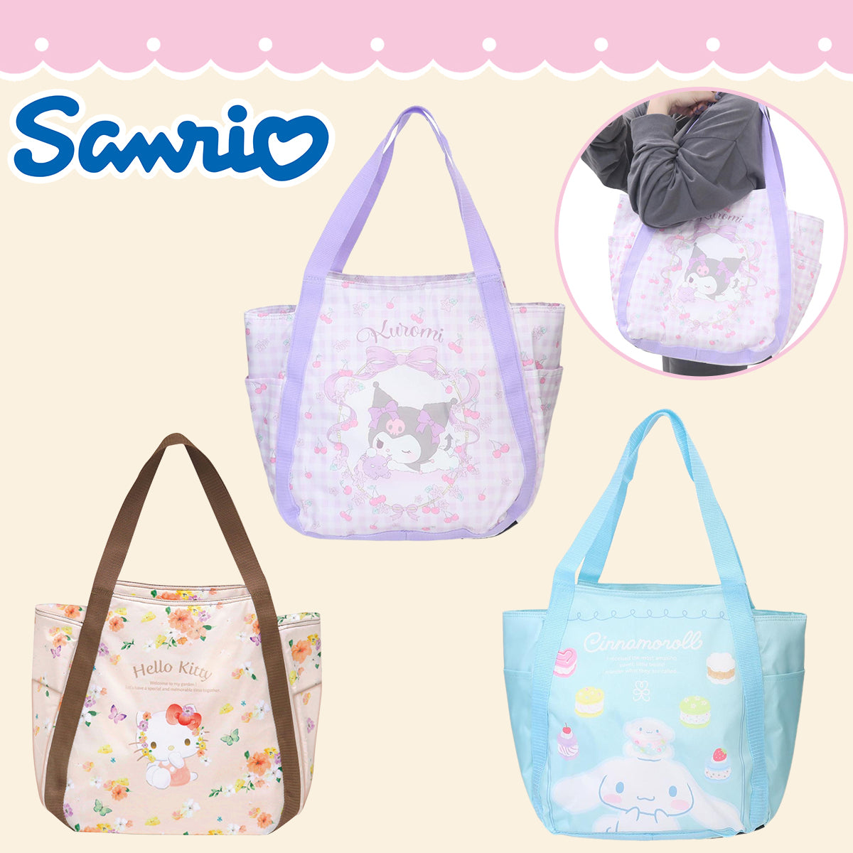 SANRIO© Balloon Tote Bag (Japan Edition)
