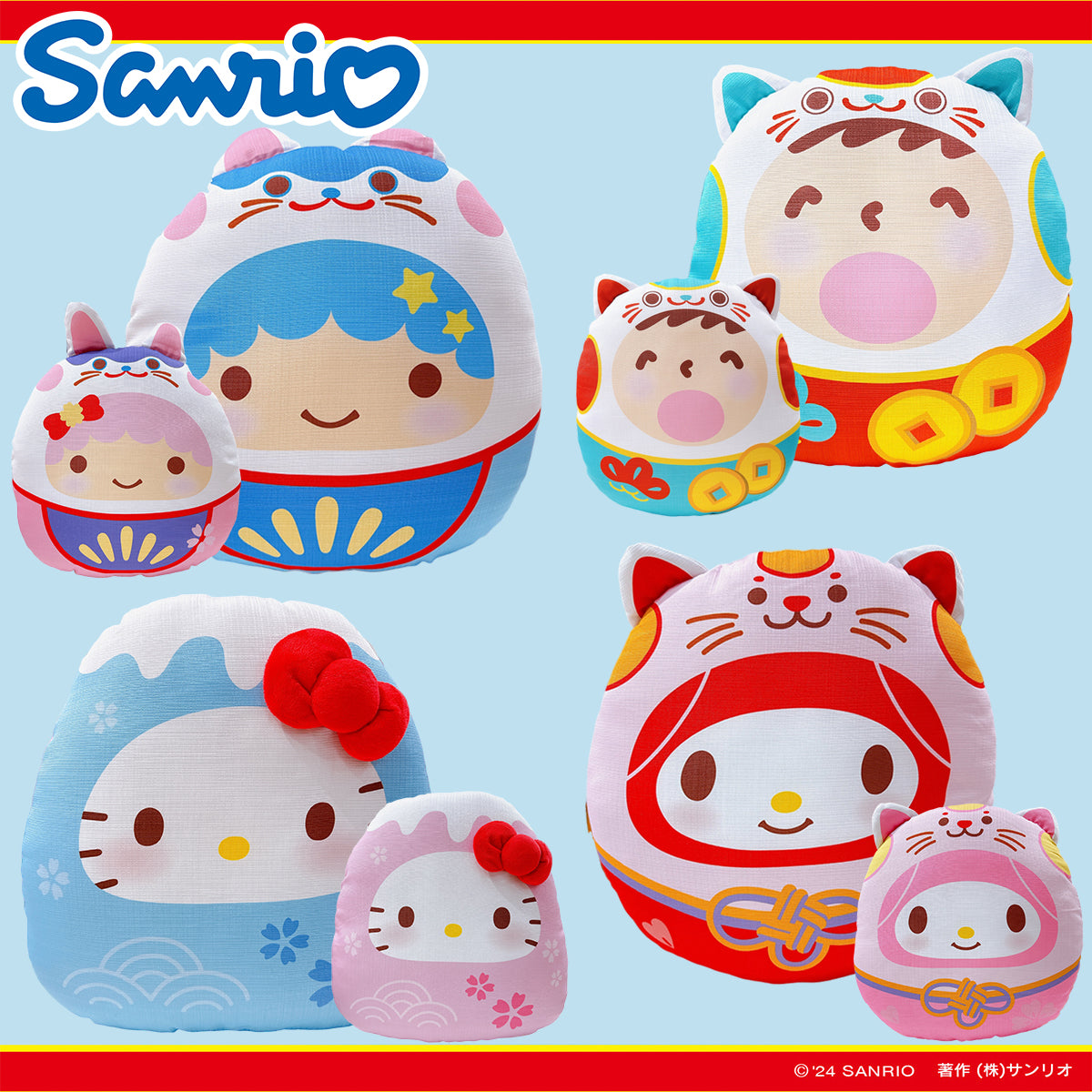 SANRIO© Daruma Double-Sided Cushion (HONG KONG EDITION)