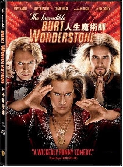 人生魔術師 (2013) (DVD)