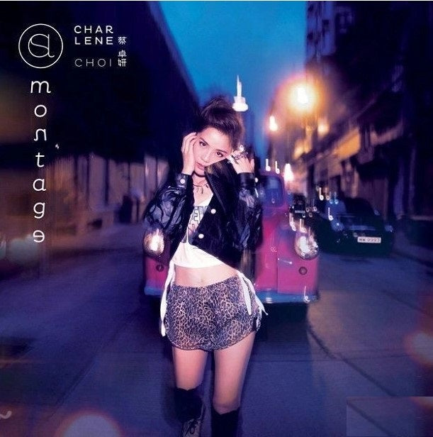 蔡卓妍 - Montage (CD + DVD)