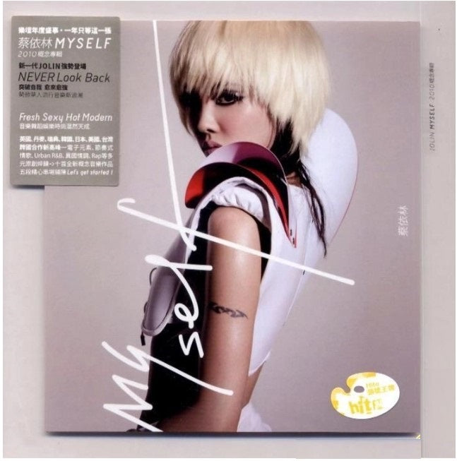 蔡依林 - 「Myself」2010概念專輯