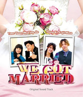 Global We Got Married OST (Korea Version)