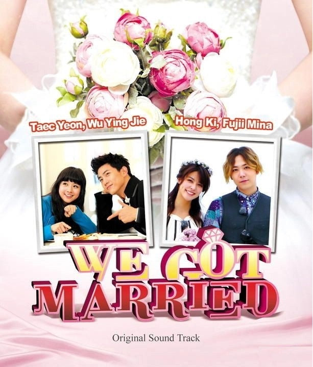 Global We Got Married OST (Korea Version)