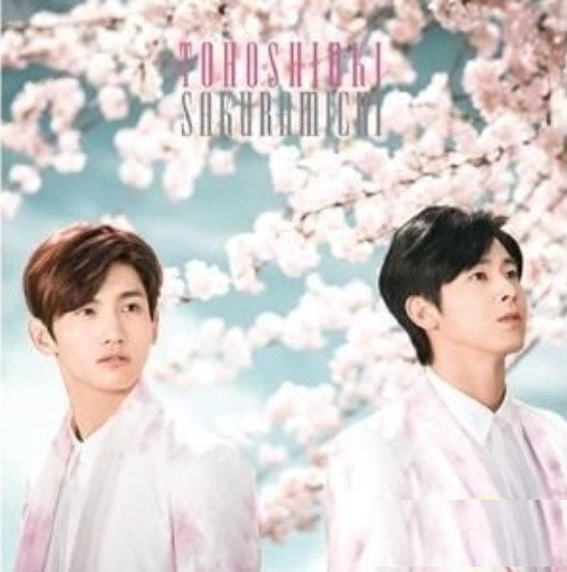 東方神起 - 櫻花路 Sakuramichi (SINGLE+DVD) (初回限定版)(台灣版)