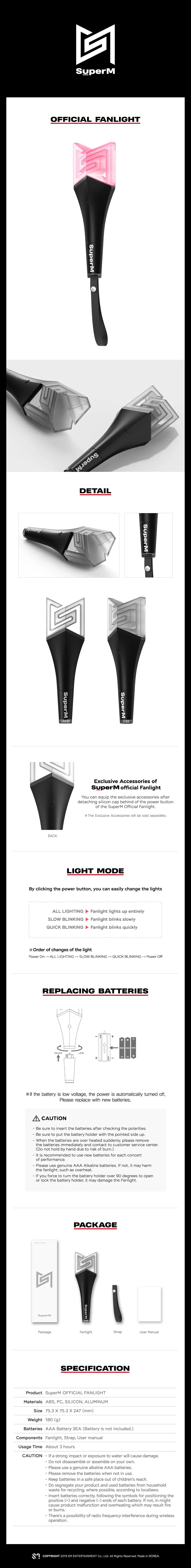 SUPER M OFFICIAL LIGHTSTICK